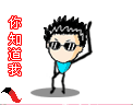 上傳會員：可濼。君
下載次數：831
